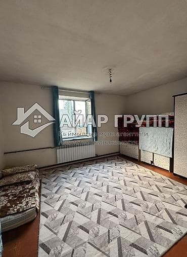 цена ниже рынка: ‼️ ПРОДАЁТСЯ ДОМ С БОЛЬШИМ УЧАСТКОМ В Г. ШОПОКОВ ‼️ 🔷 📍 ул. Заводская — 9