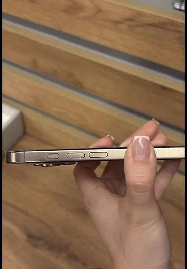 айфон 11 про бу цена в бишкеке: IPhone 16 Pro Max, Б/у, 256 ГБ, Desert Titanium, Зарядное устройство, Защитное стекло, Чехол, 94 % — 9