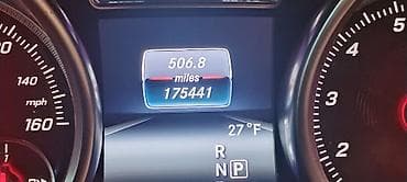 авто в обмен: Mercedes-Benz GLS-Class: 2017 г., 3 л, Автомат, Бензин, Внедорожник — 8