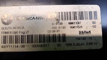 bwm e39: Модуль в пространстве для ног Е87 е90 е91 Год 2006 В отличном — 5