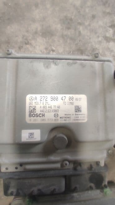 ip камеры speed dome с датчиком температуры: Запчасти на Мерседес ! Блоки управление двигателем — 4