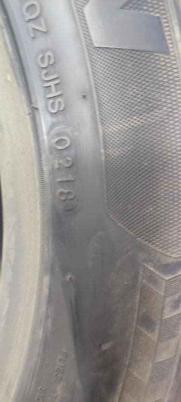 Шины: Шины 255 / 45 / R 18, Лето, Б/у, Комплект, Легковые, Китай, Kapsen — 2