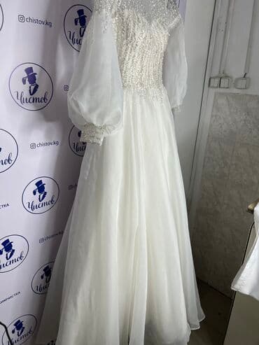 химчистка одежды бишкек рядом: Химчистка одежды и домашнего текстиля — 7