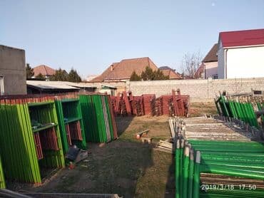 корей опалубка: Леса строительные Корейские опалубки Все размеры. Колонны все — 7