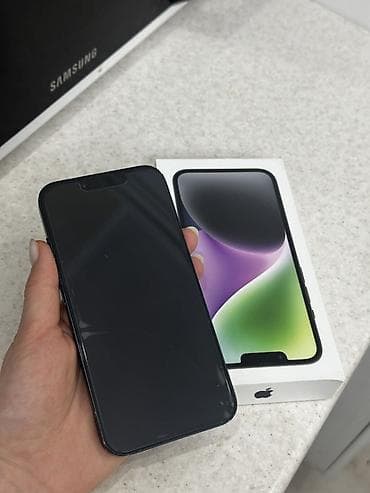 IPhone 14, Синий, Коробка