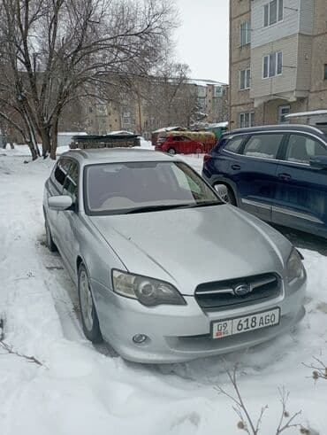 Subaru Legacy: 2005 г., Автомат, Универсал