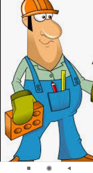 Нужны рабочие для заливки пескоблока и грузчики