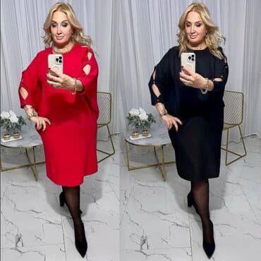 стильные модные платья больших размеров: Вечерняя коллекция БОЛЬШИХ РАЗМЕРОВ SQ - это магазин, который — 20