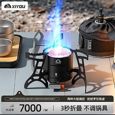 газовые плиты мини: Газовая, Механическое — 10