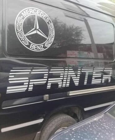 шашка яндекс такси: Наклейки на авто любой сложности — 12