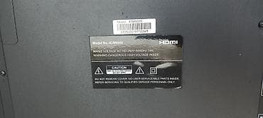 focusrite 5.1: LED-телевизор 43M9000, диагональ 43" Всё Один Комплект приставка На — 4