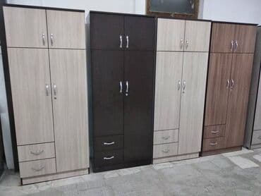 шкаф для офиса дома: Шкаф 
Доставка по городу бесплатно
На заказ — 2