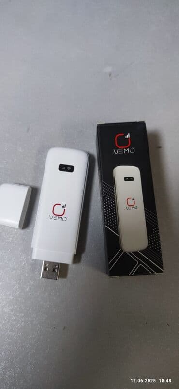 продаю комплект: Белый маршрутизатор Wi-Fi 6+ B625 с пятью антеннами. Он предназначен — 12