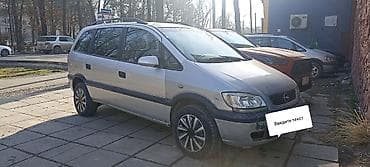 Opel: Opel Zafira: 2002 г., 1.6 л, Механика, Бензин, Минивэн — 7