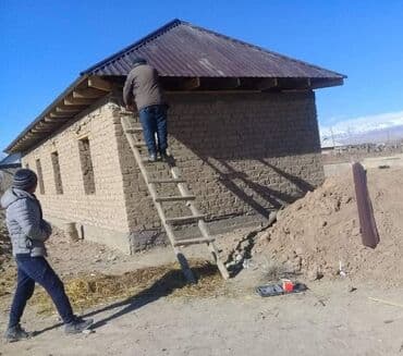 установка крыш: Кровля крыши | Монтаж, Гидроизоляция, Демонтаж Больше 6 лет опыта — 3