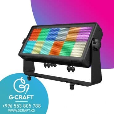 оборудование для кафе и ресторанов бу: Магазин оборудования G-craft. У нас вы найдете светодиодные приборы — 2