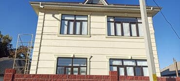 утепление крыши дома пеной цена: Утепление фасада, Утепление балкона, лоджии, Утепление стен | Утепление дома, Утепление бани, Утепление дачи | Penoplex, Термопанели Больше 6 лет опыта — 6