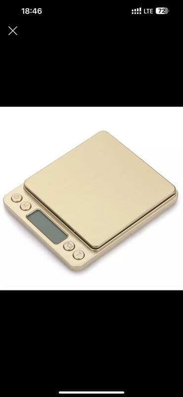 🎯 Ювелирная точность в ваших руках! 💎 Цифровые мини-весы — ваш