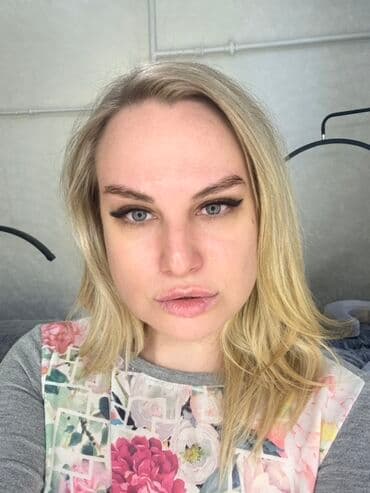 на дом керек: Ресницы, Голливуд, Классика, 2D, С выездом на дом, Консультация, Гипоаллергенные материалы — 4