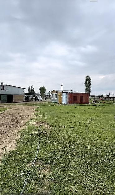 2 уровне: 23 соток, Для бизнеса, Красная книга — 5