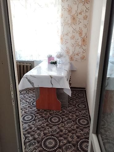 иссык куль балыкчы: Квартира — 3