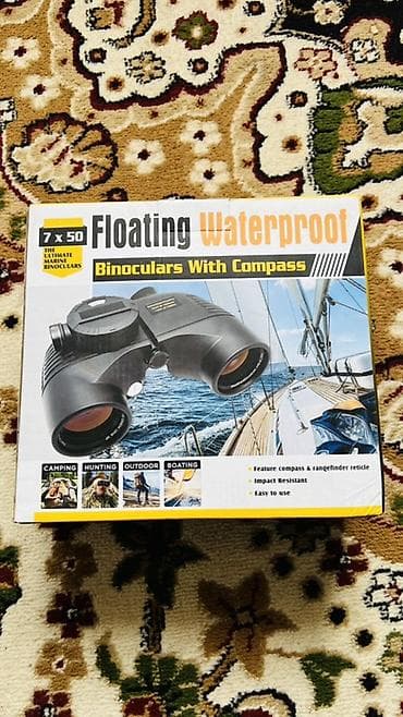задний амортизатор для велосипеда: Морские бинокли Boshile 7x50 Floating Waterproof с компасом - — 3