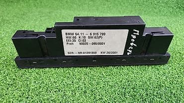 bwb e34: Блок климат контроля BMW 2001 г., Б/у, Оригинал, Германия — 3