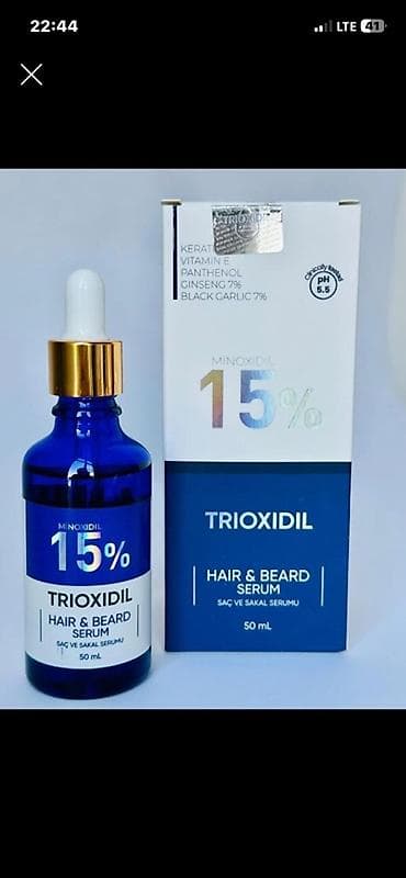 TRIOXIDIL Hair & Beard Serum 15% Minoxidil, 50 мл Сыворотка для — 1
