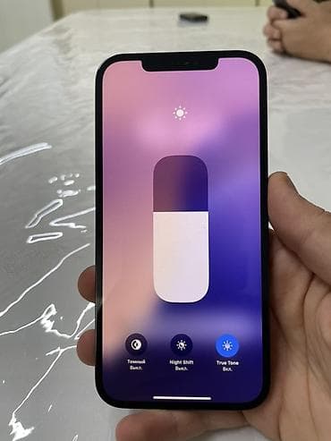 ssd 64gb: IPhone 12 Pro Max, 128 ГБ, Pacific Blue, 79 % — 2