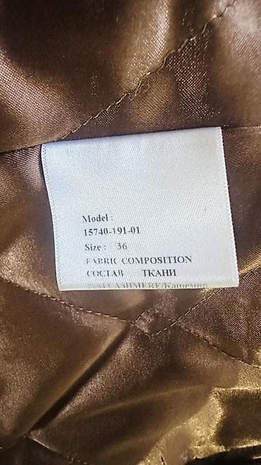 палтьо: Пальто, Зима, По колено, Двубортная модель — 3