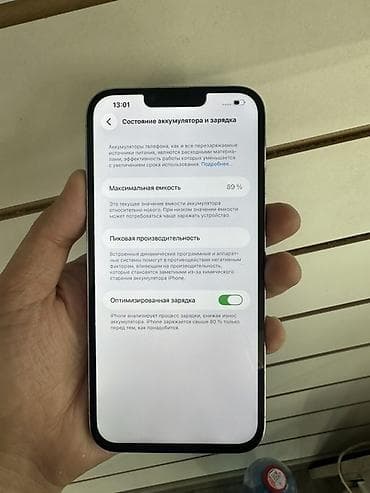 iphone xm: IPhone 13 Pro Max, 128 ГБ, Серебристый — 5