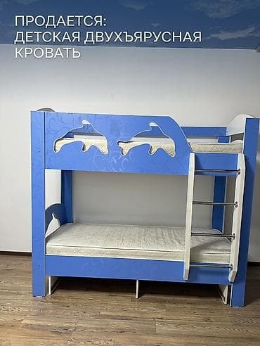 кухний стол: Детская гарнитура, Б/у, Для мальчика, цвет - Синий, Самовывоз, Платная доставка — 1