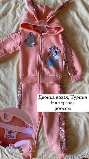 anex eli: Куртки, вещи на девочку 3 - 6 лет 1) H&M, деми, на 3-5 лет — 6