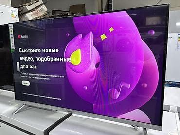 Аксессуары для ТВ: 🔥🔥АКЦИЯ ‼️👍🔥 У НАС САМЫЙ НИЗКИЙ ЦЕНЫ. АКЦИЯ!!! SAMSUNG 43 Дюм — 5