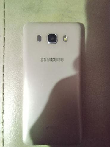 мониторы для ноутбука: Samsung Galaxy J5 2016, 16 ГБ, цвет - Золотой, 2 SIM — 4