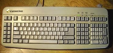 гитара даром: ПРИМУ В ДАР. Ищу старые клавиатуры, я сам его заберу. оно должно — 1