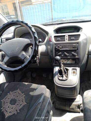 хонда стрим мотор 1 7: Mitsubishi Space Wagon: 2000 г., 2.4 л, Механика, Бензиновая, Минивэн — 4