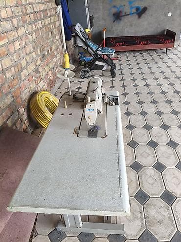 нужны: JAKI — 4