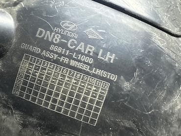 s7 fe: Подкрылок Передний левый Hyundai, 2021 г., Б/у, Оригинал — 3