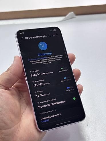 lg g3: Samsung Galaxy S23, Б/у, 256 ГБ, цвет - Фиолетовый, 1 SIM, eSIM — 2