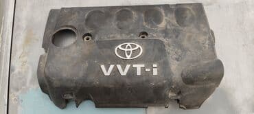 двигатель на ниссан цефиро а32 в бишкеке: Крышка двигателя — 1