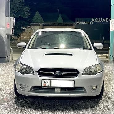 резина 13 диски резины: Subaru Legacy: 2006 г., 2 л, Автомат, Бензин, Седан — 5