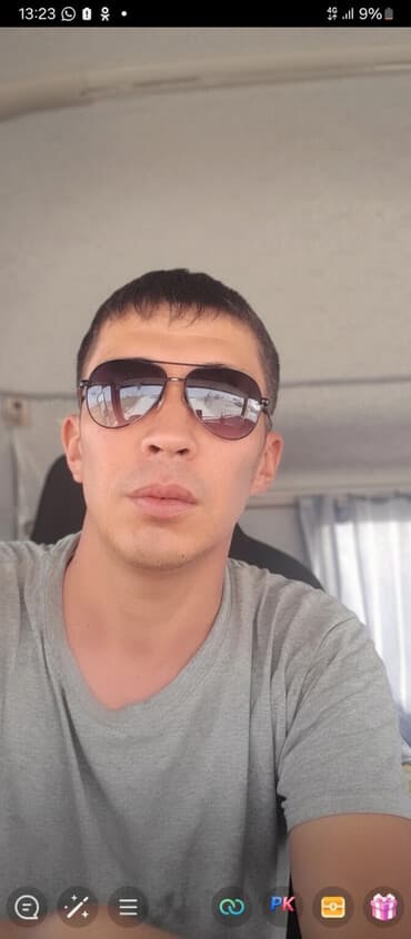 идеальное: Мобильные приложения Android | Поддержка — 1