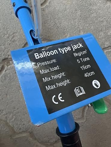 пневмо домкрат: Пневмоподкатной домкрат «Balloon type jack» - Тип: пневматический — 2