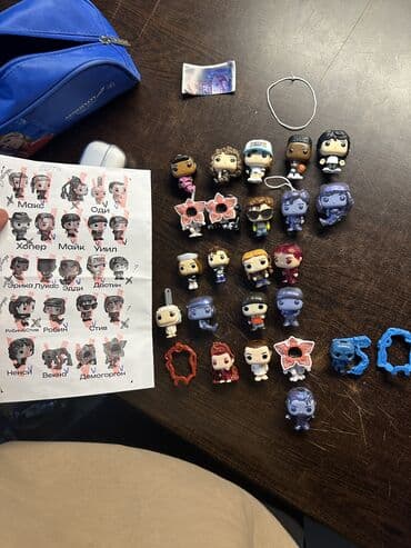 ‼️‼️ПРОДАМ ВСЮ КОЛЛЕКЦИЮ ФИГУРОК КИНДЕР ДЖОЙ ОЧЕНЬ СТРАННЫЕ ДЕЛА торг