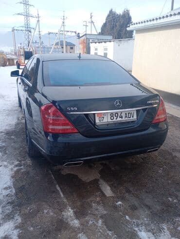 лексус авто: Mercedes-Benz S-Class: 2006 г., 5.5 л, Автомат, Бензин, Седан — 4