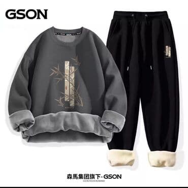 спортивное оборудование: Ликвидация товара!!!!!!!Спортивный теплый костюм в японском стиле — 2