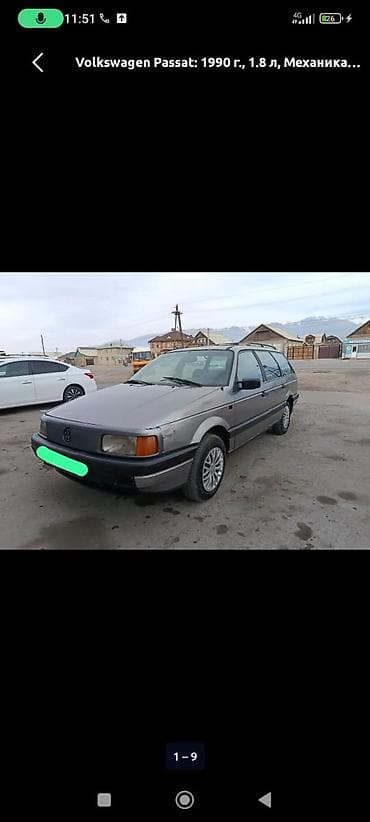 1: Volkswagen Passat Variant: 1990 г., 1.8 л, Механика, Бензин, Универсал — 2