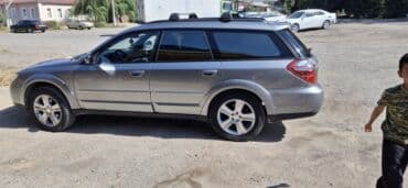 куплю прицеп для легкового автомобиля бу березовка: Subaru Outback: 2007 г., 2.5 л, Автомат, Газ, Кроссовер — 4