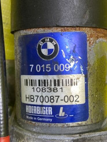 электрическое генератор: Электрический моторчик BMW Оригинал, Япония — 2